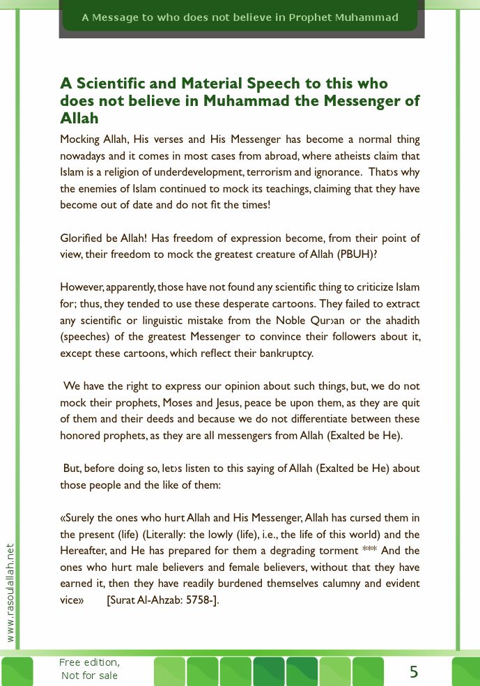 A Message to who does not believe in Prophet Muhammad Peace be upon Him-393013.pdf, 31- pages 
