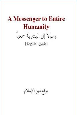 A Messenger to Entire Humanity - 0.17 - 3