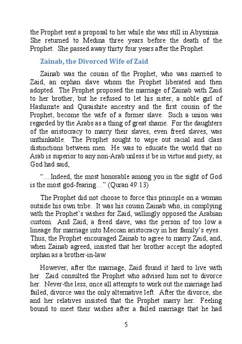 A Short Biography of the “Mothers of the Faithful”-429963.pdf, 7- pages 