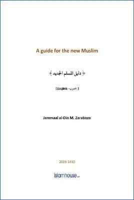 A guide for the new Muslim - 1.29 - 249