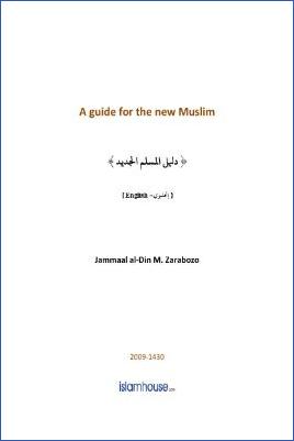 A guide for the new Muslim - 1.29 - 249