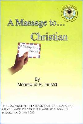 A message to a Christian - 1.22 - 45