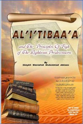 AL’I’TIBBA’A and The Principles of Fiqh of the Righteous Predecessors - 8.68 - 235