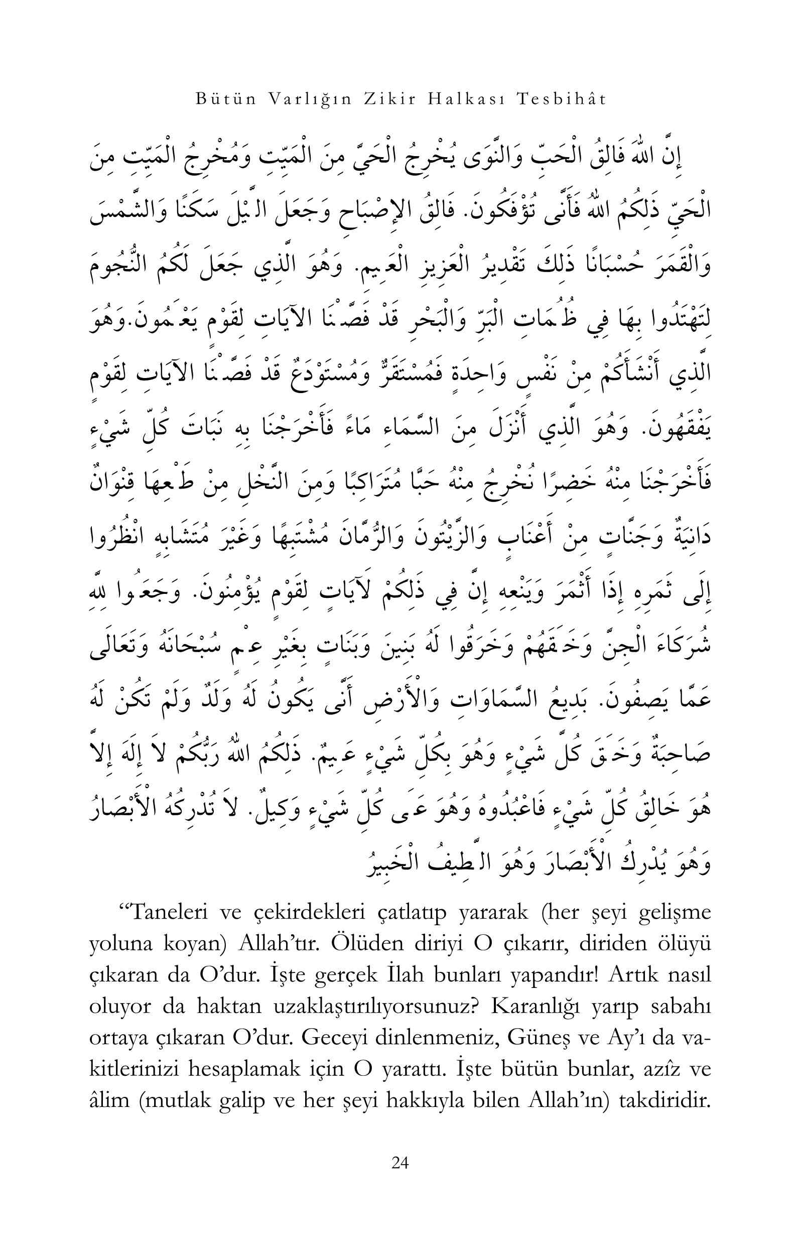 Abdulhakim Yuce - Tesbihat - Butun Varligin Zikir Halkasi - DefineYayinlari.pdf, 145-Sayfa 