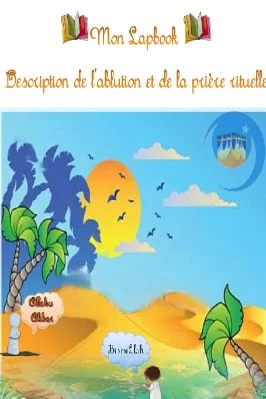 Ablution_priere_Enfant.pdf - 5.46 - 28