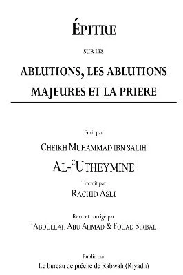 Ablutions_Priere_Otheymine.pdf - 1.06 - 40