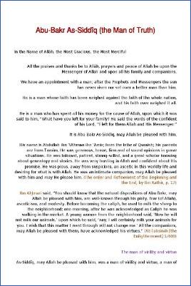 Abu-Bakr As-Siddîq (the Man of Truth) - 0.77 - 10