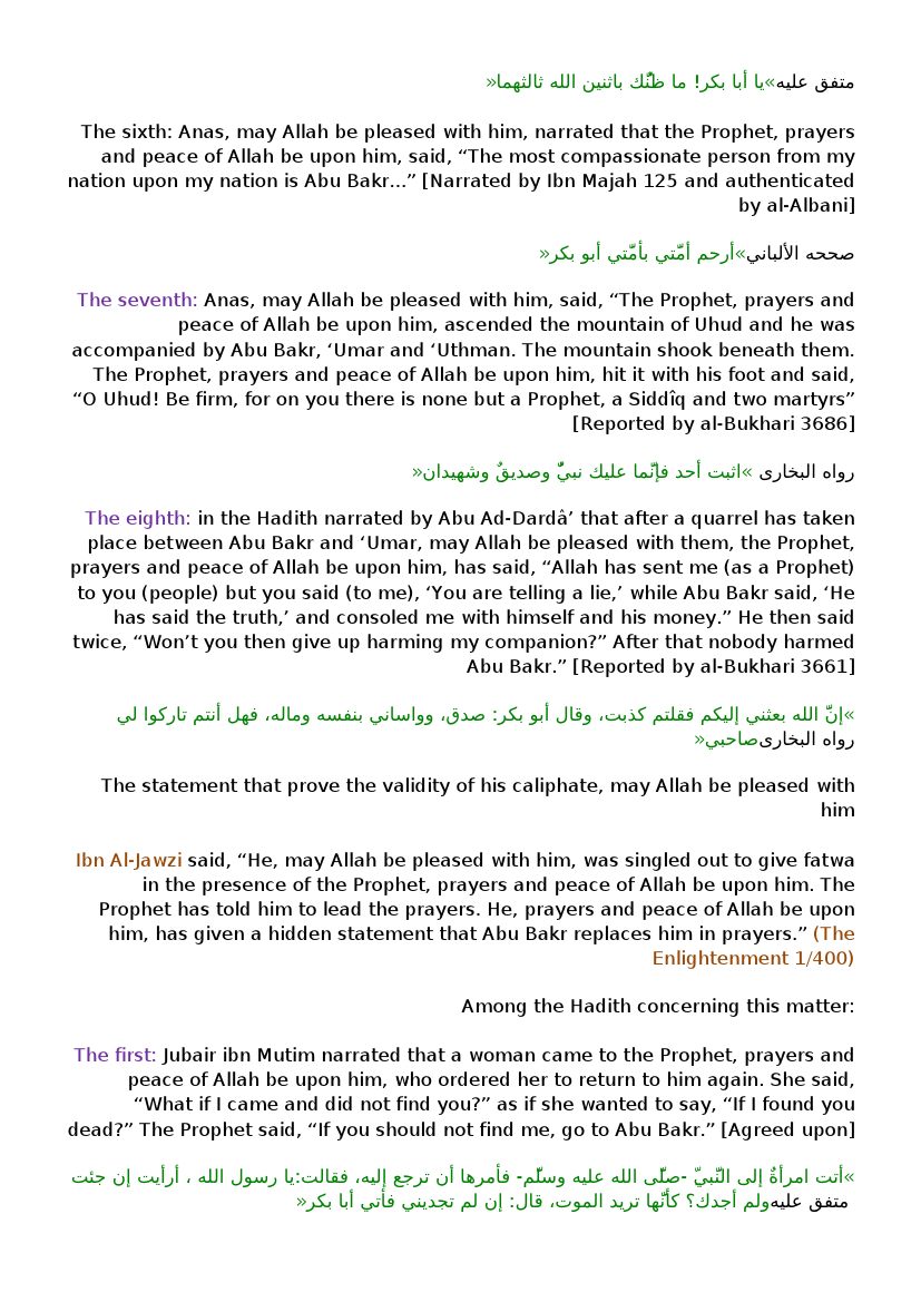 Abu-Bakr As-Siddîq the Man of Truth-383977.pdf, 10- pages 