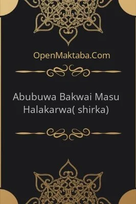 Abubuwa Bakwai Masu Halakarwa: - 0.18 - 9