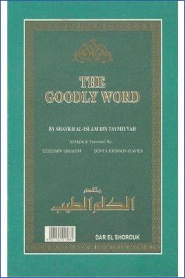 THE GOODLY WORD - 153.58 - 371