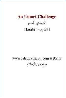 An Unmet Challenge - 0.21 - 8