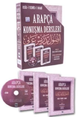 Arapca Konusma Dersleri-0 - Hazirlik Kitabi - IsikAkademiY.pdf - 1.3 - 95