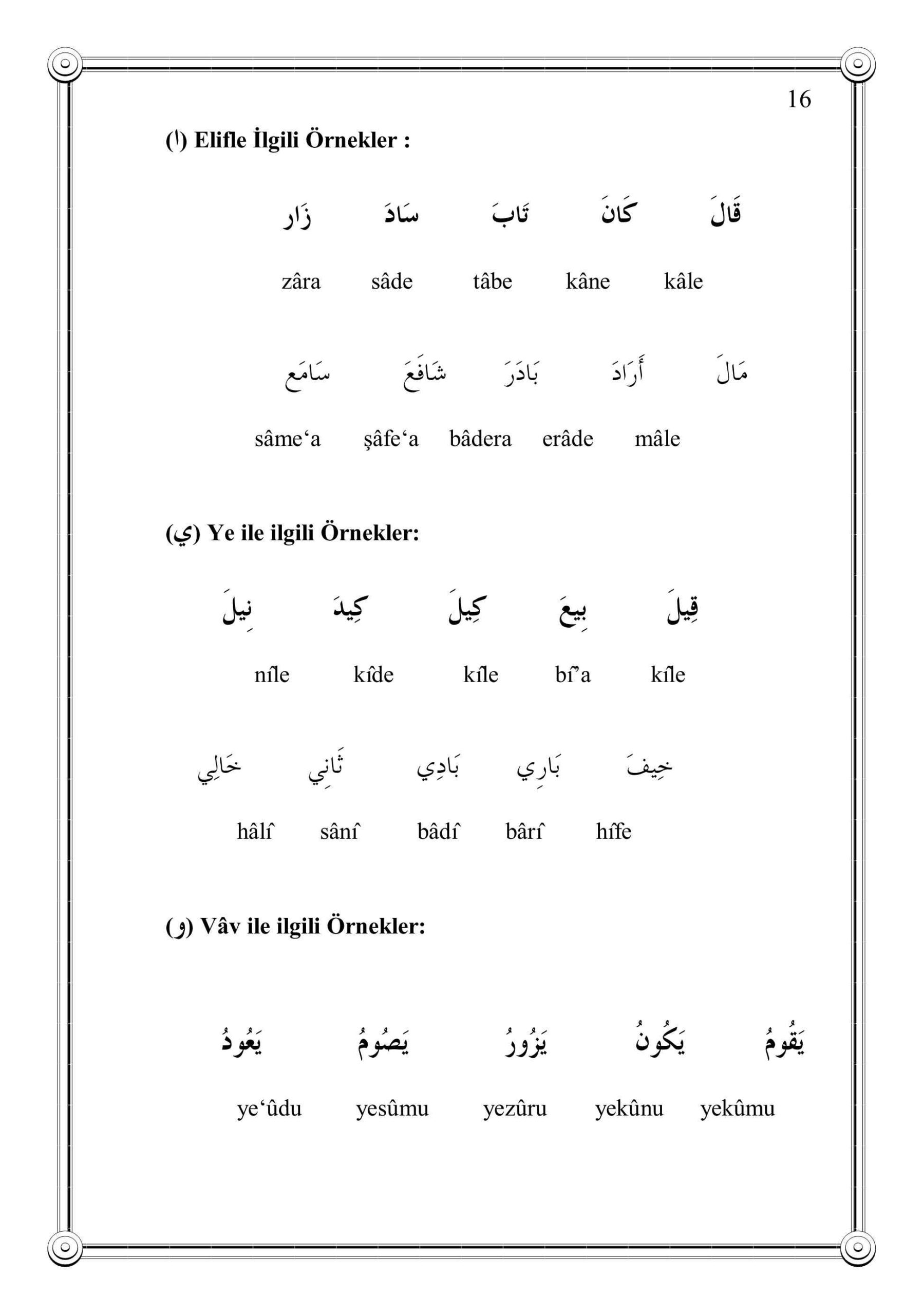 Arapca Konusma Dersleri-0 - Hazirlik Kitabi - IsikAkademiY.pdf, 95-Sayfa 
