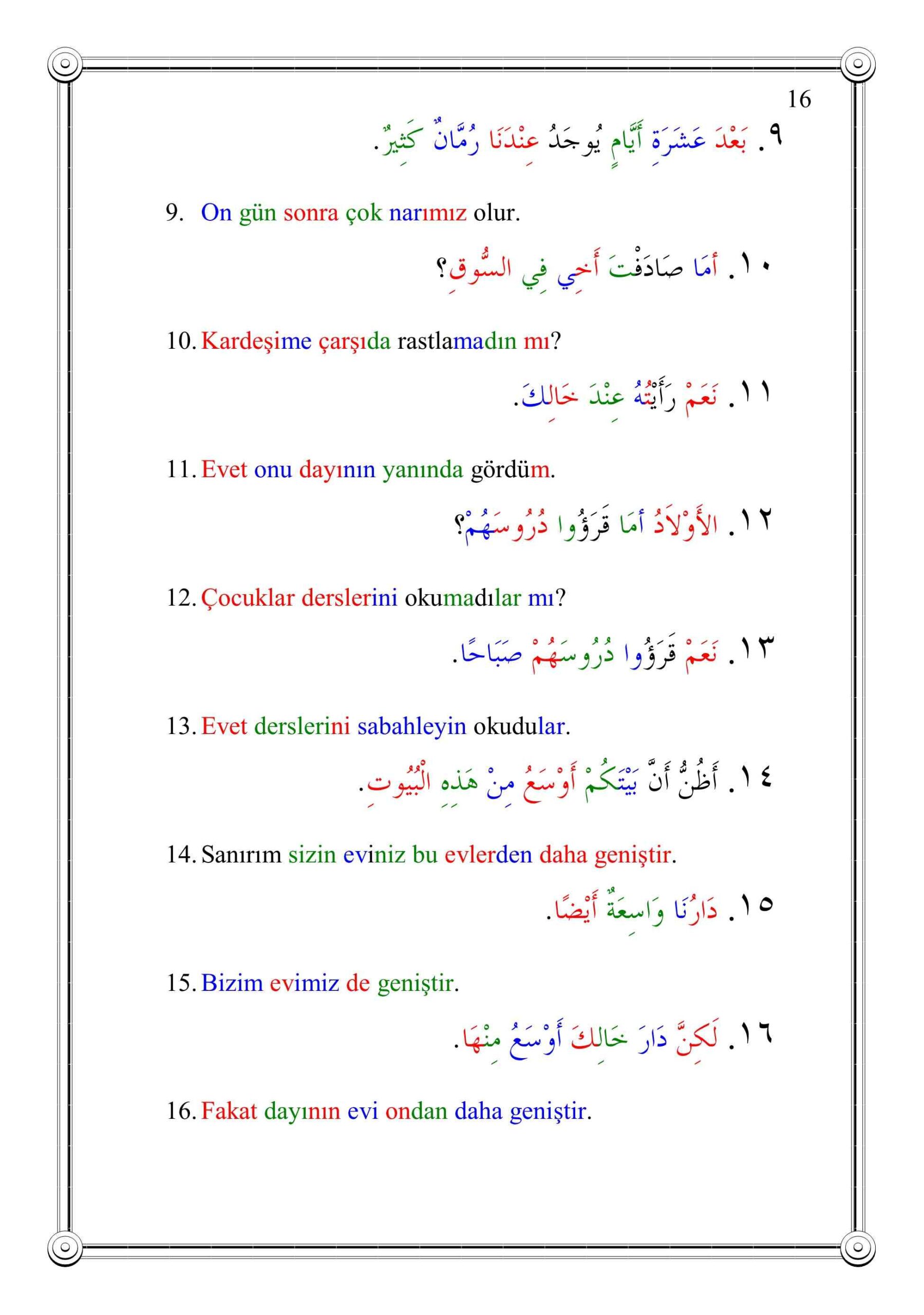 Arapca Konusma Dersleri-2 - Usuli Tedrisi Arabi - IsikAkademiY.pdf, 240-Sayfa 