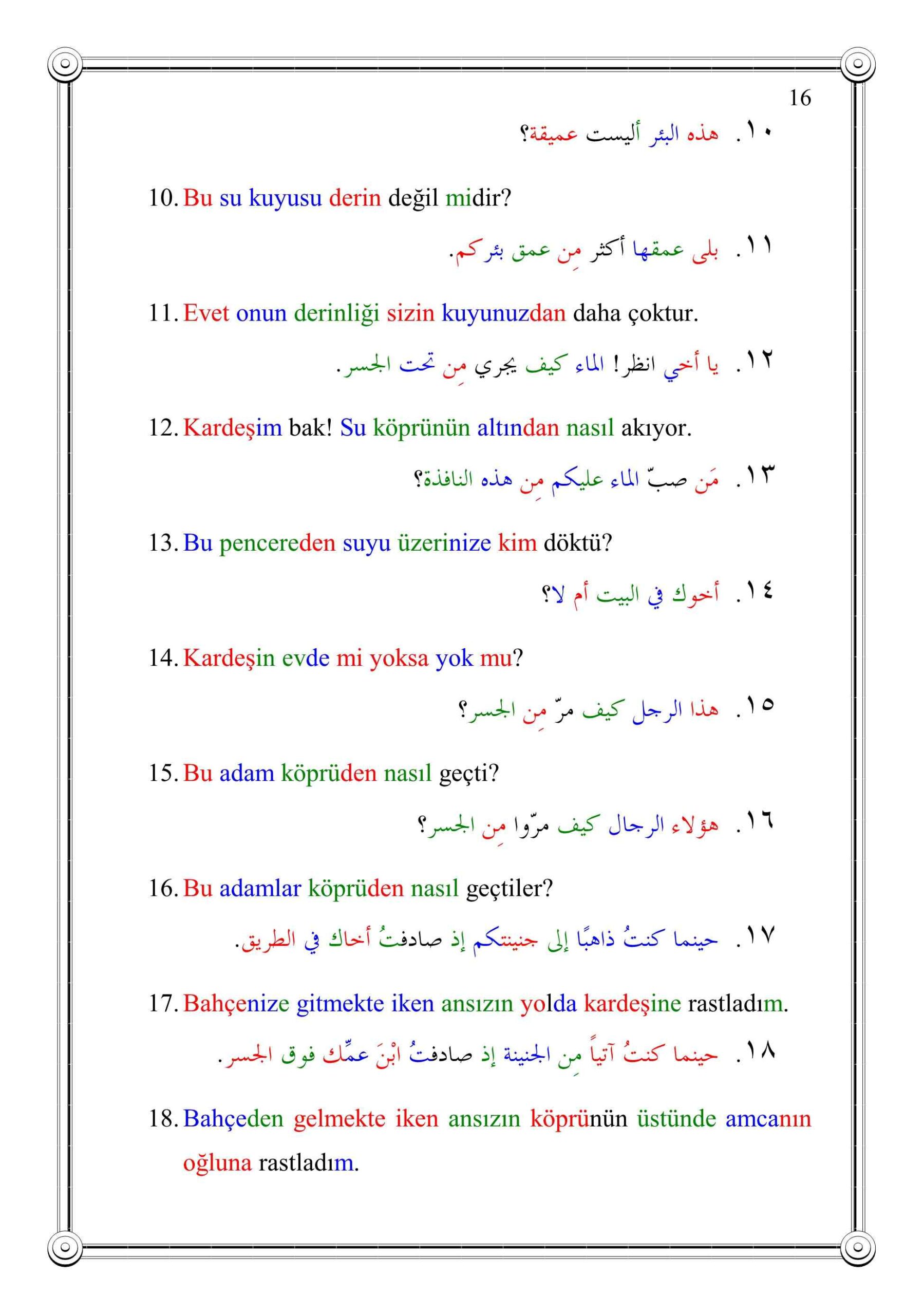 Arapca Konusma Dersleri-3 - Usuli Tedrisi Arabi - IsikAkademiY.pdf, 239-Sayfa 