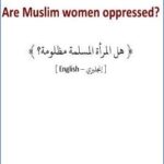 Are Muslim women oppressed? - 0.08 - 4