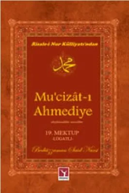 B Said Nursi - Mucizati Ahmediye (Kelime Aciklamali) - SahdamarY.pdf - 3.96 - 321