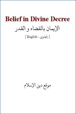 Belief in Divine Decree - 0.18 - 4