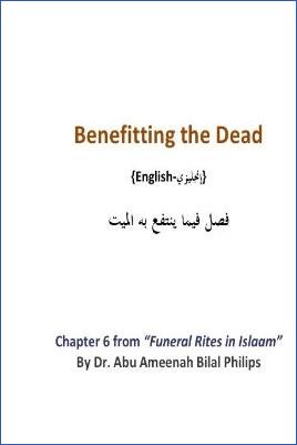 Benefitting the Dead - 0.05 - 5