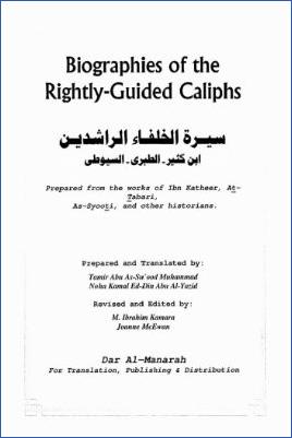 Biographies of the Rightly-Guided Caliphs-236034 - 199.62 - 416