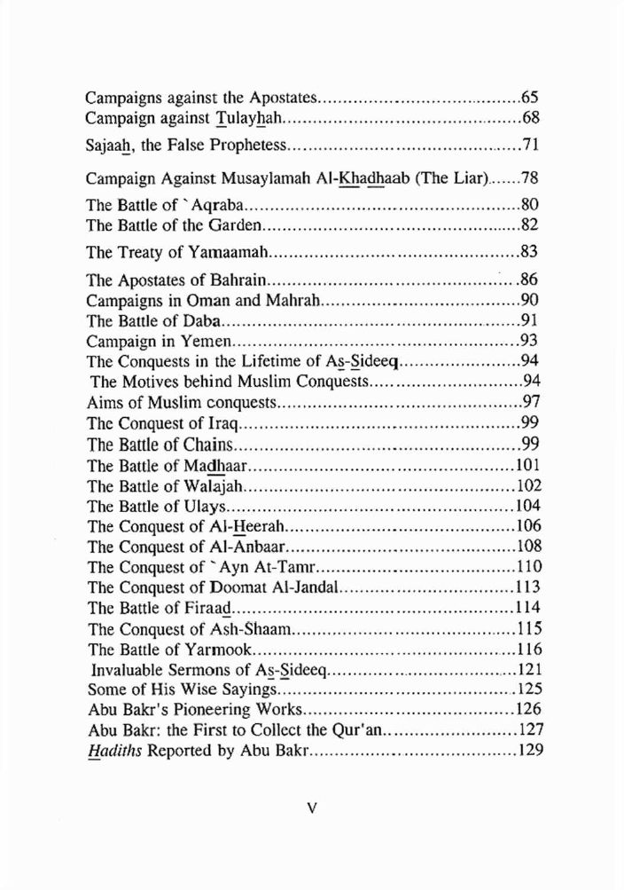Biographies of the Rightly-Guided Caliphs-236034.pdf, 416- pages 