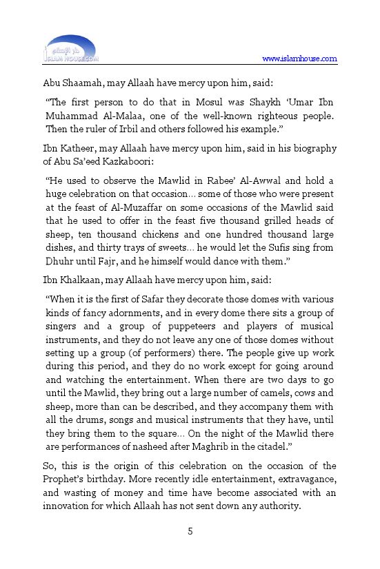 Celebrating the Birthday of the Prophet Peace Be upon Him-51821.pdf, 17- pages 