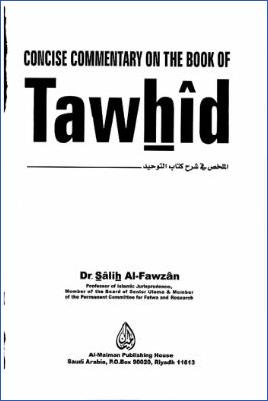 Concise Commentary on the Book of Tawhid-264095 - 157.94 - 516