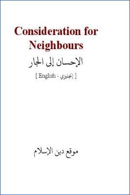 Consideration for Neighbours - 0.14 - 5
