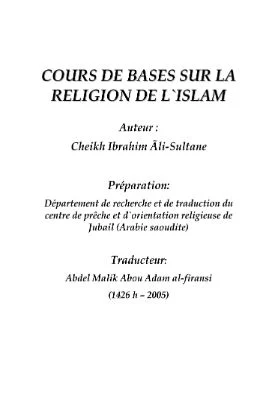 Cours_de_bases_Sur_la_religion_V2.pdf - 1.04 - 89