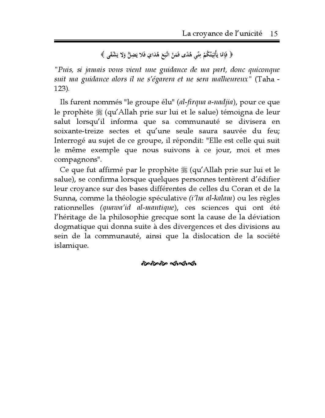 Croyance_de_lunicite_Fawzan.pdf, 240-Sayfa 
