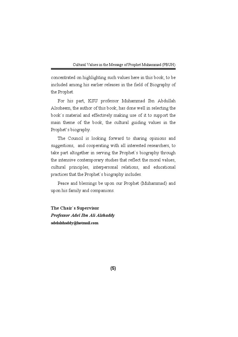 Cultural Values in the Message of Prophet Muhammad PBUH-396077.pdf, 163- pages 