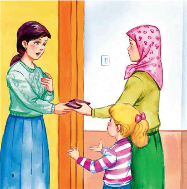 DÖRT MEVSİM DUA SERİSİ SONBAHAR DUALARI.pdf, 183