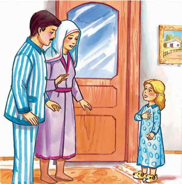 DÖRT MEVSİM DUA SERİSİ YAZ DUALARI 1.pdf, 183