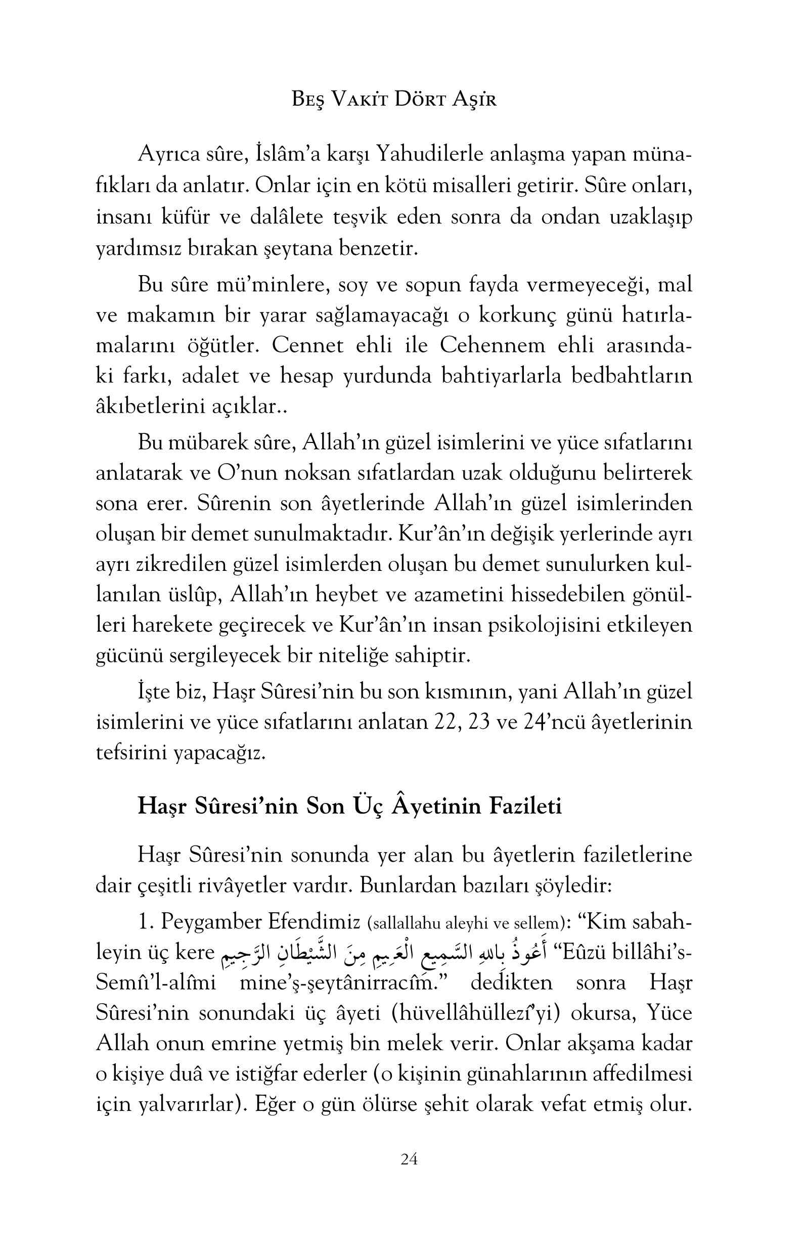 Davut Ayduz - 5 Vakit 4 Asir - Namazdan Sonra Okunan Ayetlerin Tefsiri - DefineYayinlari.pdf, 335-Sayfa 