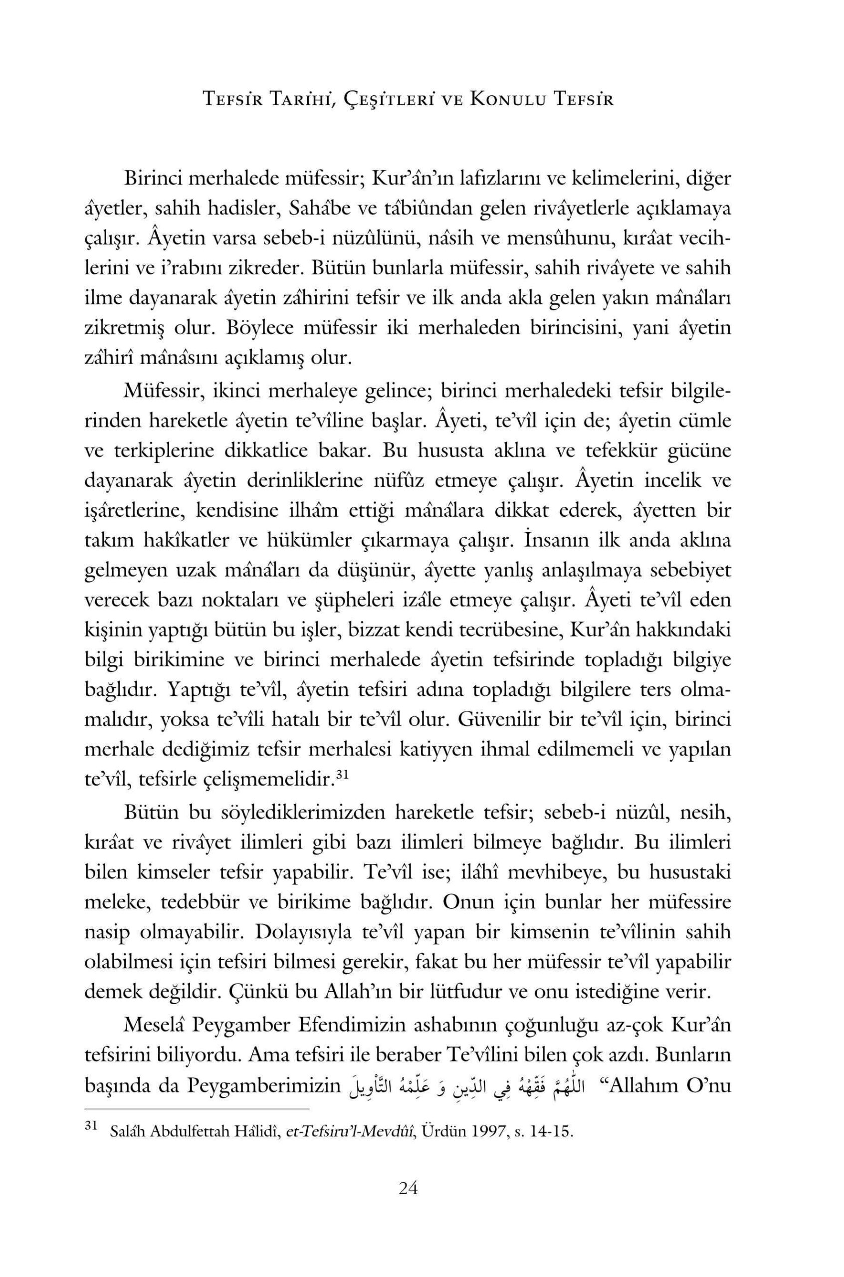 Davut Ayduz - Tefsir Tarihi Ceşitleri ve Konulu Tefsir - IsikAkademiY.pdf, 233-Sayfa 