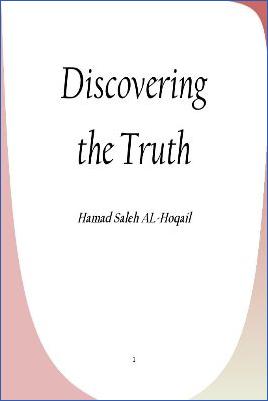 Discovering the Truth - 10.54 - 430