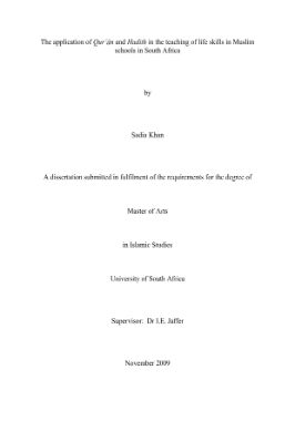 Dissertation.khan_.pdf
