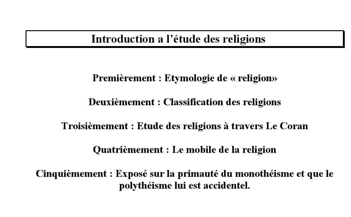Etudes_des_Religions_Al_Khalaf.pdf, 341-Sayfa 