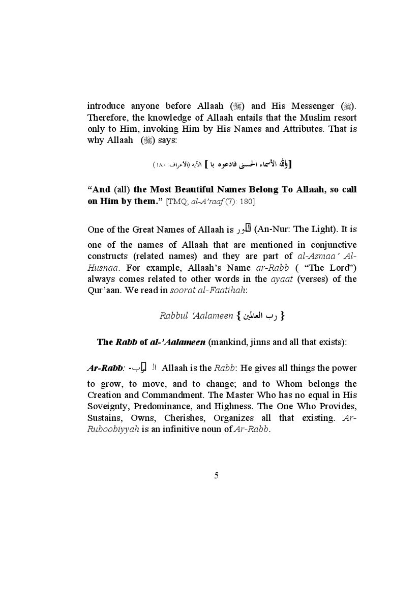 Explaining the Meaning of An-Nur the Light  One of Allah’s Names-344786.pdf, 16- pages 