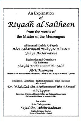 Explanation of Riyadh al-Saliheen - 11.1 - 304