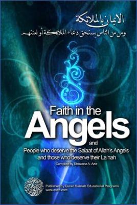 Faith in the Angels - 4.32 - 93
