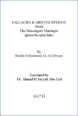 FALLACIES & MISCONCEPTIONS About The Messenger's Marriages (peace be upon him) - 0.31 - 28