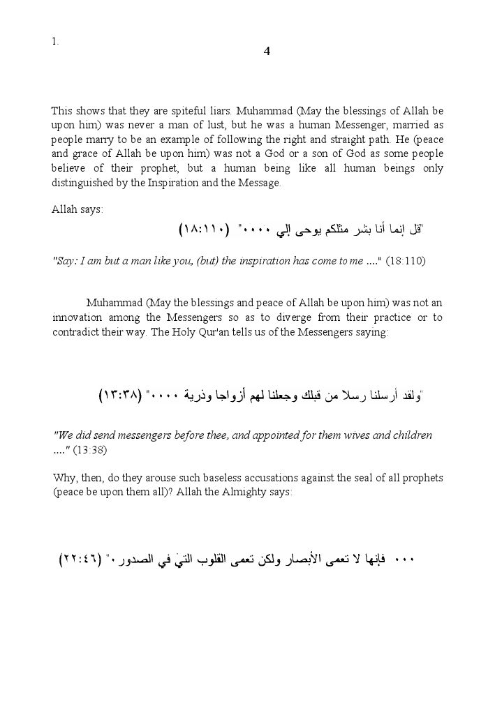 Fallacies and Misconceptions about the Messenger’s Marriages Peace Be upon Him-378925.pdf, 28- pages 