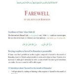Alwada Mah-e-Ramadan.docx - 0.23 - 20
