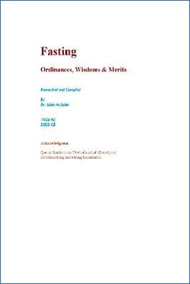 Fasting Ordinances