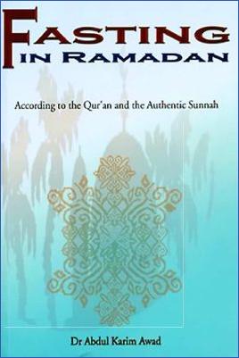 Fasting in Ramadan according to the Qur’an and the Authentic Sunnah-318532 - 28.38 - 133