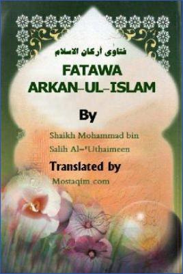Fatawa Arkan-ul-Islam - 7.42 - 661