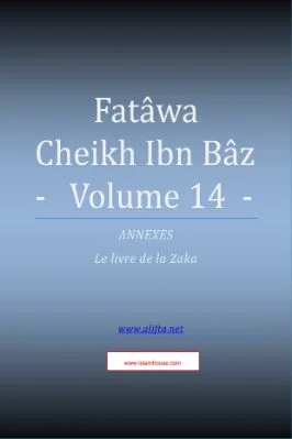 Fatawa_ibnBaz_Volume_1.pdf - 3.39 - 501