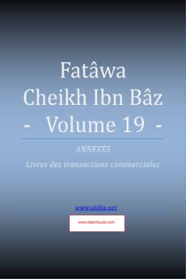 Fatawa_ibnBaz_Volume_15.pdf - 1.89 - 144