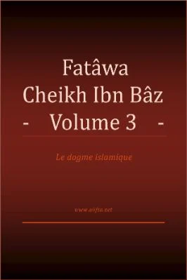 Fatawa_ibnBaz_Volume_30.pdf - 1.67 - 228